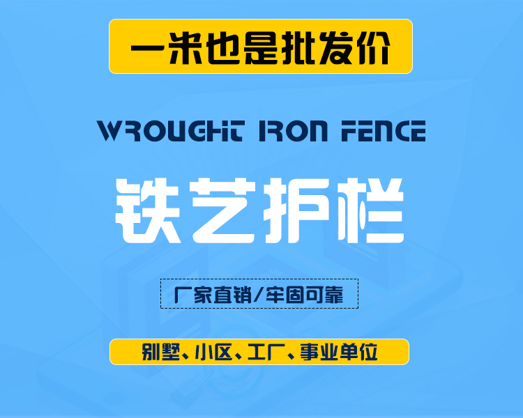 <strong>網(wǎng)吧服務(wù)，就選天鑫</strong>